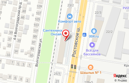 Автопремьер (Краснодар) на карте
