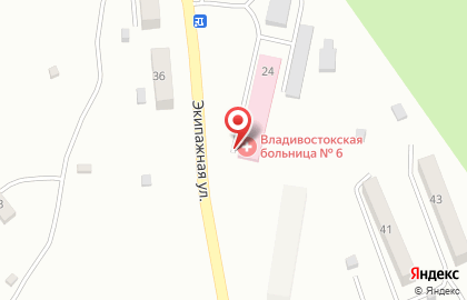 Врачебная амбулатория Владивостокская Поликлиника №1 на карте