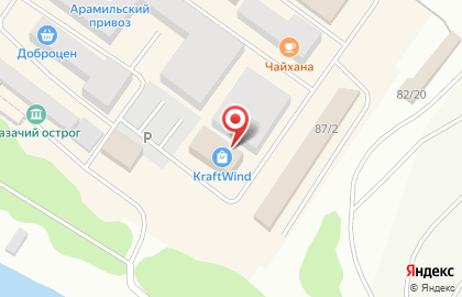 Магазин пультов и антенн Все для TV на Пролетарской улице на карте