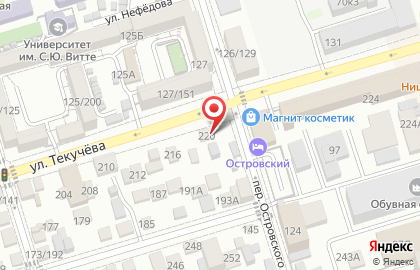 Продуктовый магазин в Ростове-на-Дону на карте