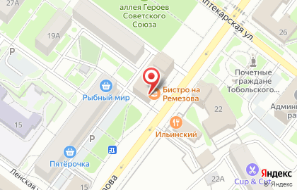 Ресторан Марк и Лев на карте