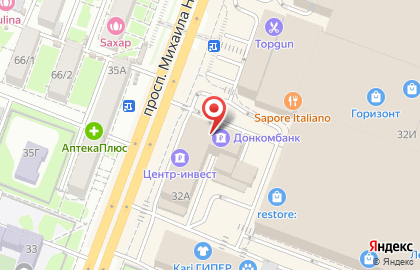 Банкомат Донкомбанк в Ворошиловском районе на карте