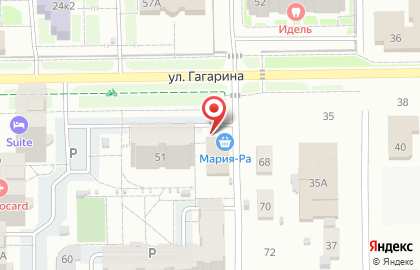 Продовольственный супермаркет Мария-Ра на улице Гагарина на карте
