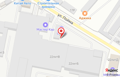 Торговая компания ИТК на улице Пойма на карте