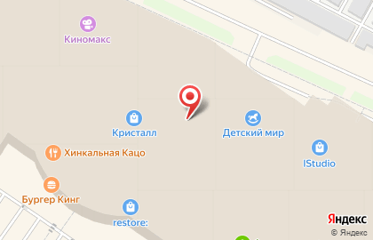 Магазин детской одежды Crockid на улице Дмитрия Менделеева на карте