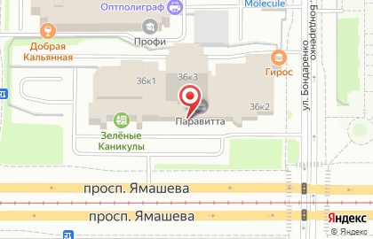 Транспортно-экспедиционная компания Траско в Ново-Савиновском районе на карте