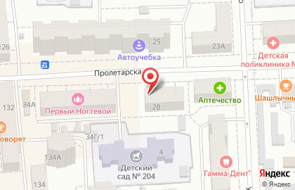 Салон Оптик-центр на Пролетарской улице на карте