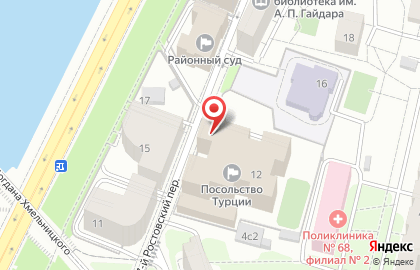 Посольство Турецкой Республики в г. Москве в Хамовниках на карте