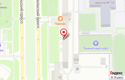 Туристическое агентство География в Тобольске на карте