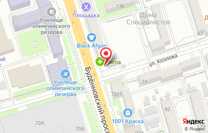 Аптека Ригла в Октябрьском районе на карте