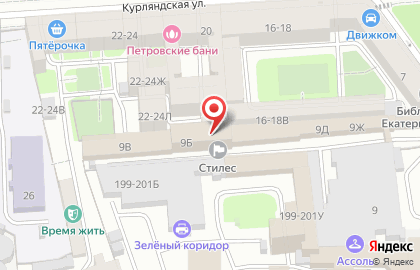 Сервисный центр Brother, Epson на карте
