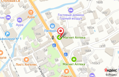 Банкомат СберБанк в Сочи на карте