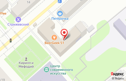 Мурманский областной суд на улице Софьи Перовской на карте