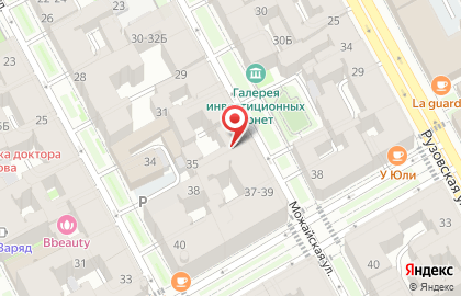 Спб. Объединённая Коллегия Адвокатов, Адвокатская Консультация # 61 на карте