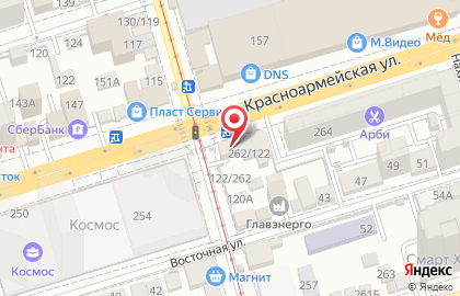 Диагностический центр МРТ Эксперт на Красноармейской улице, 262 на карте