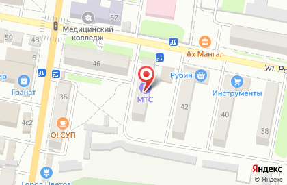Салон связи МегаФон, сеть салонов связи в Оренбурге на карте