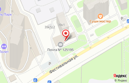 Банкомат Почта Банк в Москве на карте