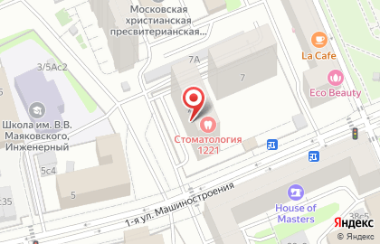 Клиника эстетической медицины Dr. Konstanta на Воронцовской улице на карте