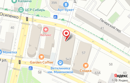 ООО АвтоЛомбард72 на карте