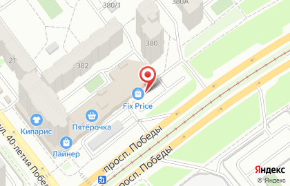 Служба доставки еды Farfor на проспекте Победы на карте