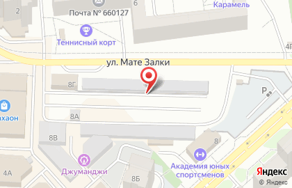 Центр полировки кузова и удаления вмятин Антек+ на карте