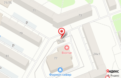 Бар Алкополис 24 на Архангельском шоссе на карте