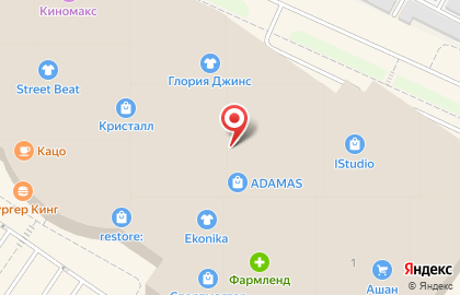 Магазин детской одежды Orby на улице Дмитрия Менделеева на карте