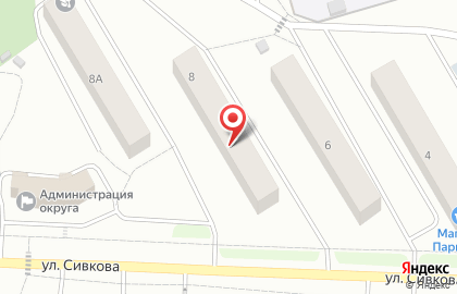 Психологический центр в Перми на карте