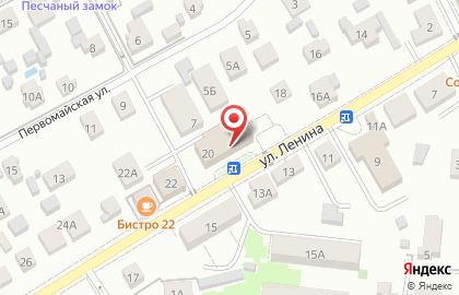 Шахматный клуб г. Зеленоградск на карте