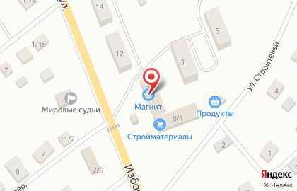 Супермаркет Магнит в Пскове на карте