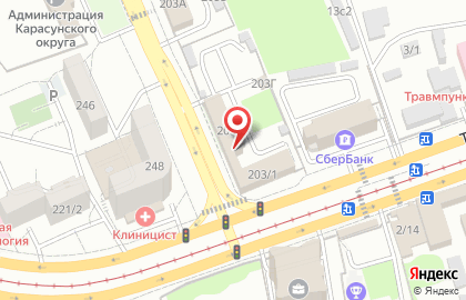 Компания Геоинфо в Карасунском районе на карте