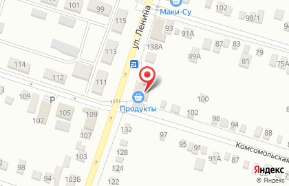 Центр юридических и брокерских услуг на улице Ленина на карте
