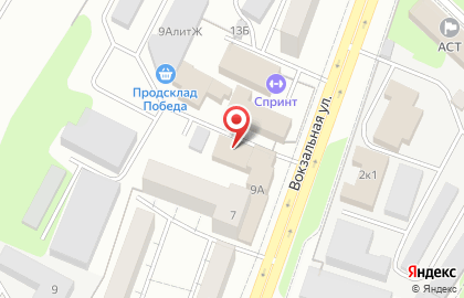 Tian De на Вокзальной улице на карте