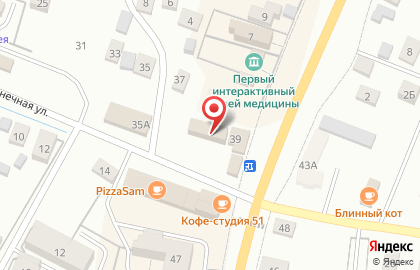 Центр паровых коктейлей Дружба на карте