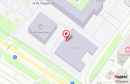 РНИМУ им. Н.И. Пирогова Мультипрофильный аккредитационно-симуляционный центр на карте