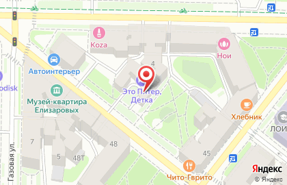 Отдел Вселения и Регистрационного Учёта Граждан # 6 на улице Ленина на карте