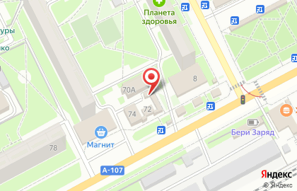 Магазин Рыбное место на Комсомольской на карте