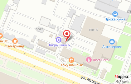 РЕМОНТ АКПП АТС на карте