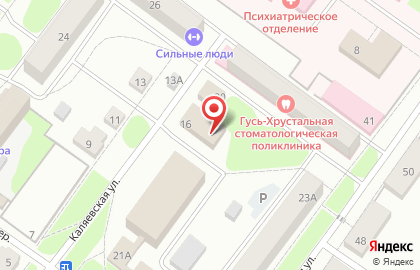 Консалтинговое агентство Эврика на карте