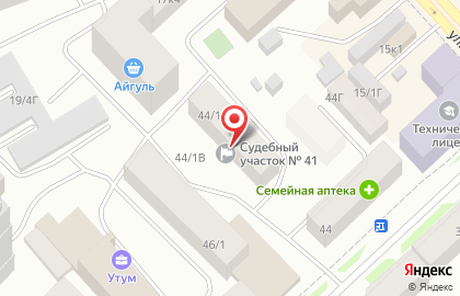 Мировые судьи Республики Саха на улице Орджоникидзе на карте