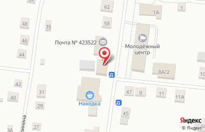 Магазин Большой в Казани на карте