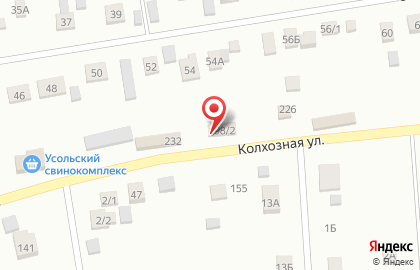 Сервисный центр ДокторКомп на Колхозной улице на карте