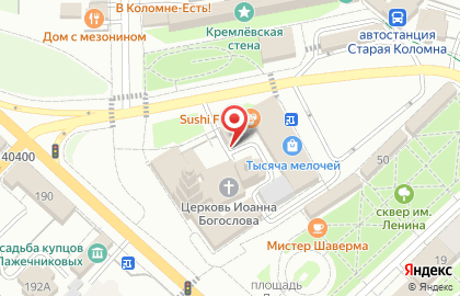 Салон-парикмахерская Отображение на карте