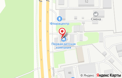 Первая Детская Компания на карте