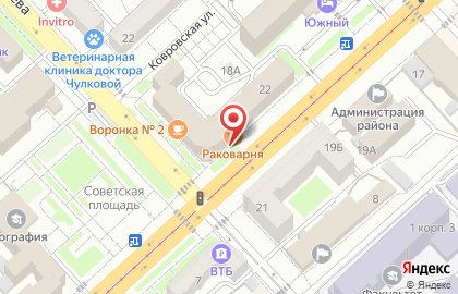Многофункциональный центр Мои Документы на Рабоче-Крестьянской улице на карте