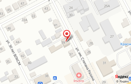 Магазин канцелярских товаров Кнопка, магазин канцелярских товаров в Челябинске на карте
