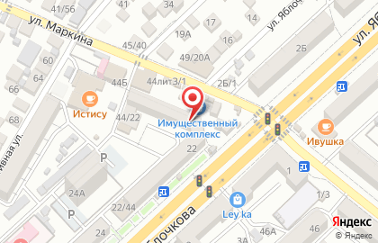 Магазин косметики и бытовой химии Алтын на улице Яблочкова на карте