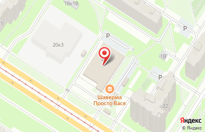 Шаверма Просто Вася на Шлиссельбургском проспекте на карте