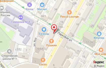 Фермерская лавка в Центральном районе на карте