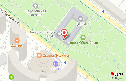 Центр бухгалтерского обслуживания городского округа Химки Московской области на карте